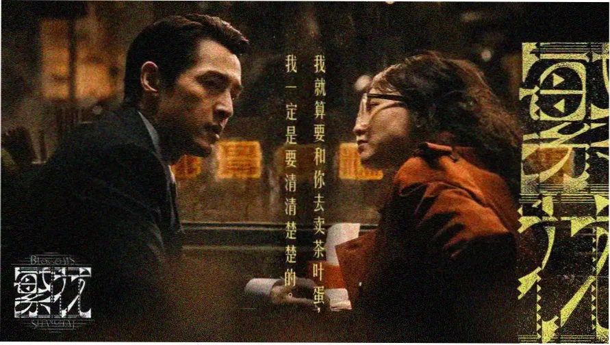 短剧大全免费看 - 热门短剧推荐
