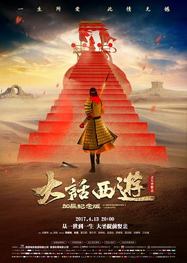神经病院的故事 - 免费短剧在线观看